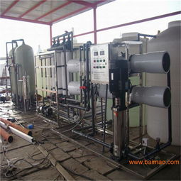 新疆水处理设备 电镀废水中水回用设备 化工废水处理,新疆水处理设备 电镀废水中水回用设备 化工废水处理生产厂家,新疆水处理设备 电镀废水中水回用设备 化工废水处理价格
