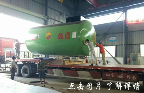 九宫格专注中小企业网络营销,致力推动鑫福石油化工设备公司的互联网 ,转发有礼,欢迎支持我一下