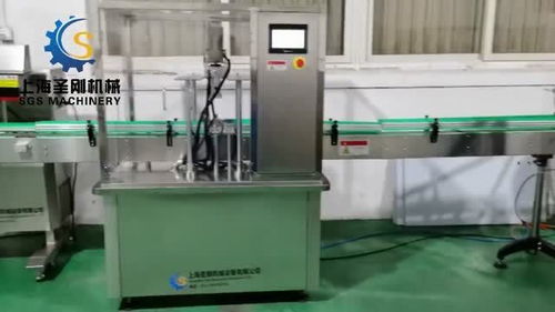 搓盖机 全自动直线式搓盖机批发 自动搓盖机