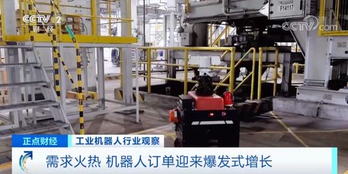 这种产品在中国已供不应求 订单爆发式增长 销量猛增近50