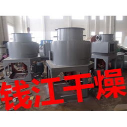 药用干燥设备 产品列表第214页 制药设备网