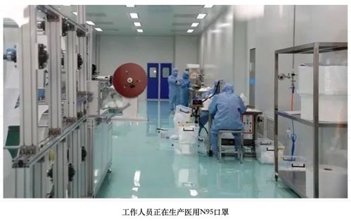 企业战疫风采 海兰特医药化工设备的责任与担当