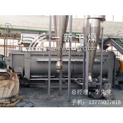 高效节能化工污泥干燥设备 技术与应用探析