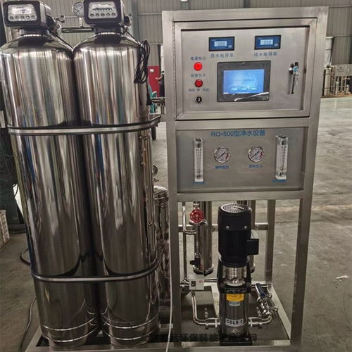 北京嘉远环保化工行业反渗透净水设备设计方案