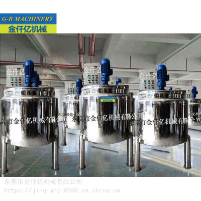 高效可靠的不锈钢搅拌缸 广泛适用于化工与食品行业的理想设备